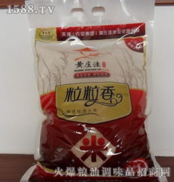 黄庄洼大米 品质卓越的田园馈赠