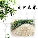 出口级蟹田大米 配额供应优势下的绿色珍品